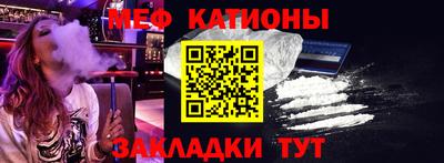 кокаин Краснознаменск