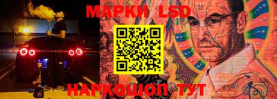 MESCALINE Краснодар