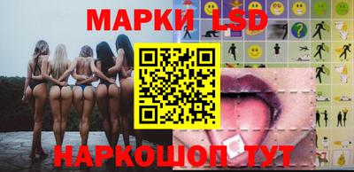 мяу мяу мука Краснокаменск