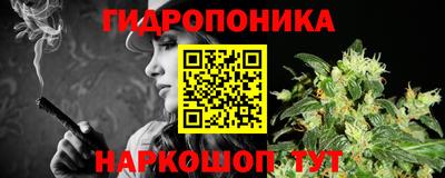 MESCALINE Краснодар