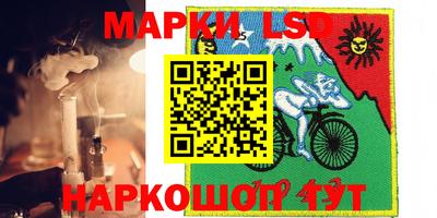 мяу мяу мука Краснокаменск