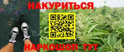 MESCALINE Краснодар