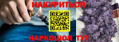 MESCALINE Краснодар