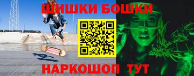 кокаин Краснознаменск