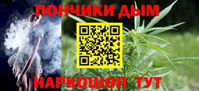 кокаин Краснознаменск
