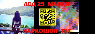 кокаин Краснознаменск
