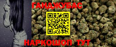 MESCALINE Краснодар