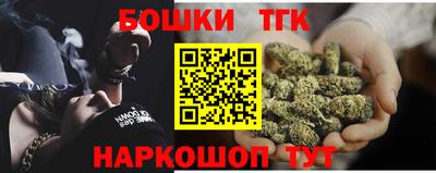 MESCALINE Краснодар