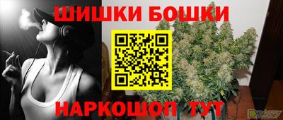 MESCALINE Краснодар