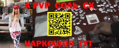 MESCALINE Краснодар