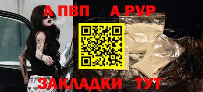 MESCALINE Краснодар