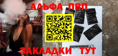 MESCALINE Краснодар