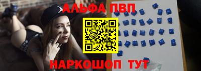 MESCALINE Краснодар