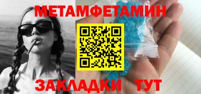 кокаин Краснознаменск