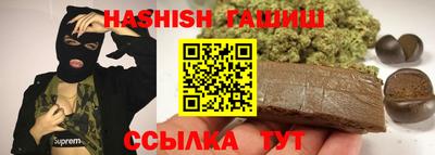 кокаин Краснознаменск
